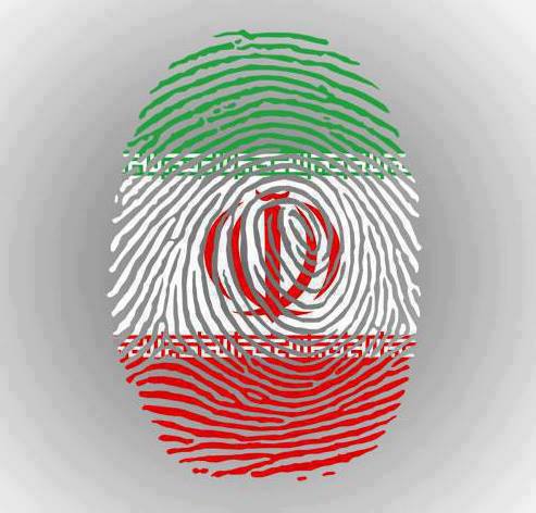 انتخابات ١٣٩٦